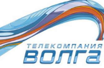 Волга
