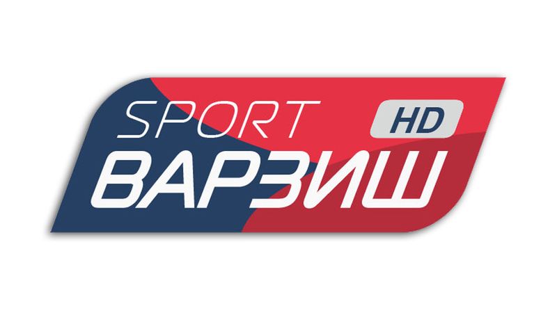 Варзиш TV