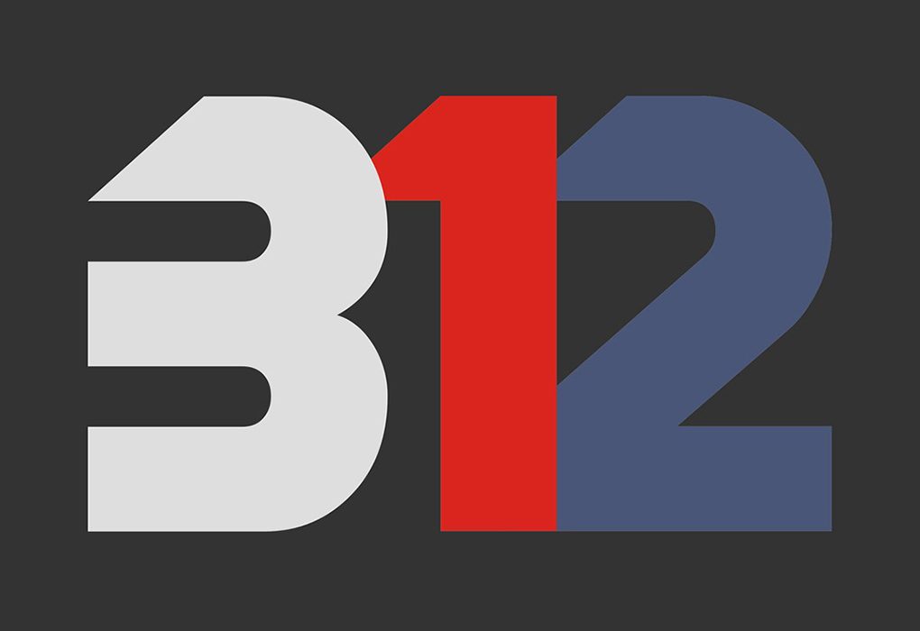 312 ТВ