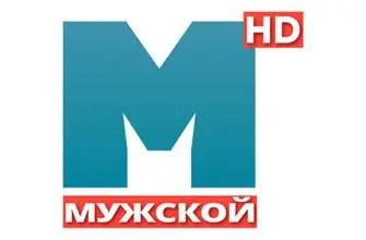 Телеканал Мужской