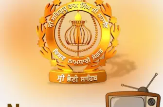 Namdhari