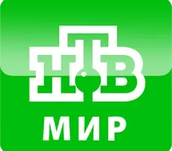 НТВ Мир