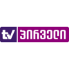 TV Pirveli