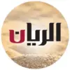 Al Rayyan
