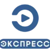 Экспресс Пенза