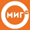 Миг ТВ Ноябрьск — смотреть онлайн прямой эфир