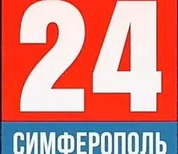 Симферополь 24