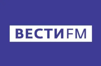 Вести FM