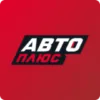 Авто Плюс