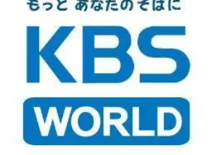 KBS World