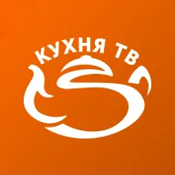 Кухня ТВ