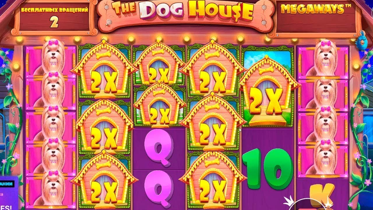 Советы для максимальной эффективности бонусов